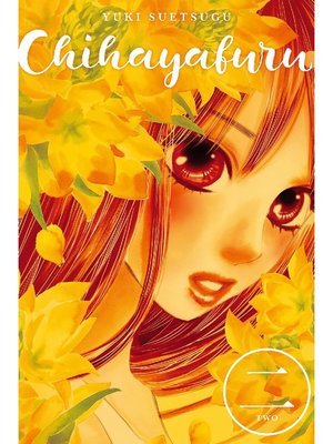 cover image of Chihayafuru, Volume 2